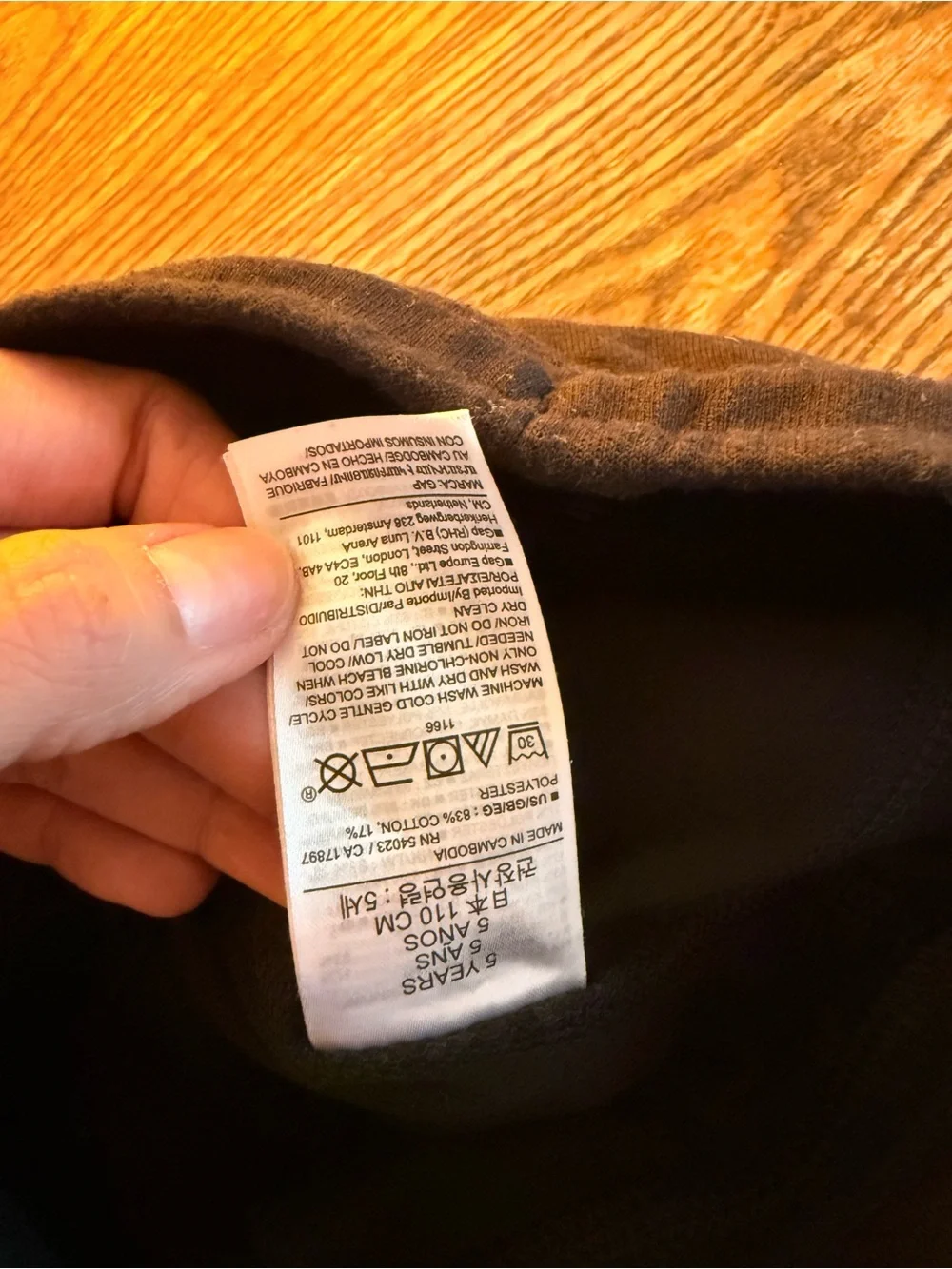 GAP Black Kids Jogger Sweatpants with Drawstring